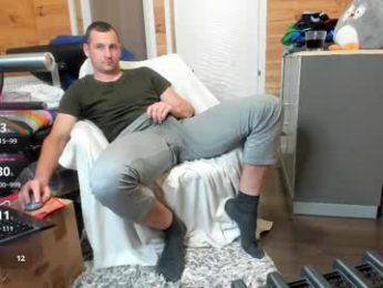 bigsshark webcam model stream image