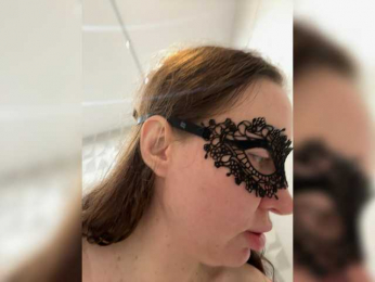 Taniac webcam model stream image