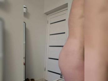 Alise-Shine webcam bongacams model stream image