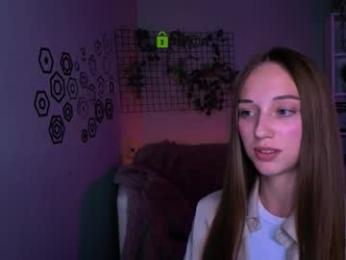 elara_night1 webcam model stream image