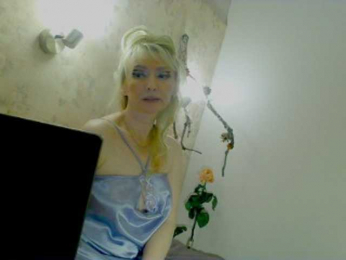 KatrinExcite webcam model stream image