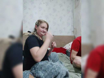 Krohab webcam model stream image