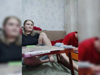 Krohab webcam model stream image