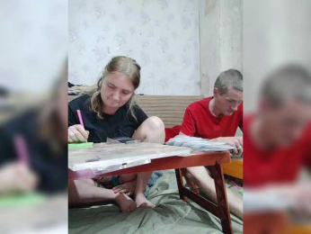 Krohab webcam model stream image