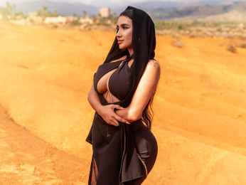 AliceMeye webcam model stream image