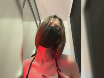 DevilBaby webcam model stream image