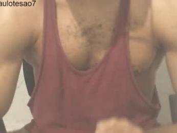 buldgeinboxer webcam chaturbate model stream image