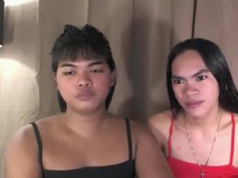 yourasian_kendal webcam model stream image
