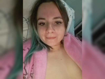 Mimimigirl webcam bongacams model stream image