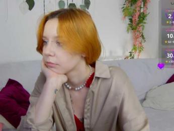 Rachel-lips webcam bongacams model stream image