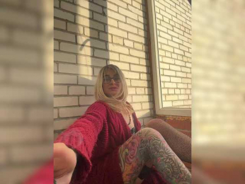 Neulovimie webcam model stream image