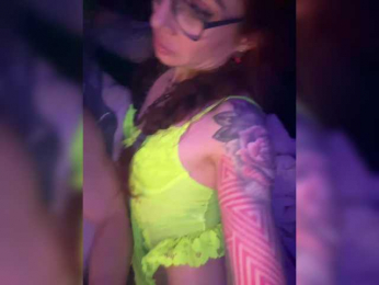 Neulovimie webcam model stream image