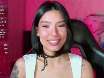 Girl-next-door webcam model stream image