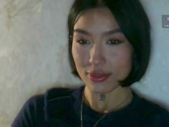 Girl-next-door webcam bongacams model stream image