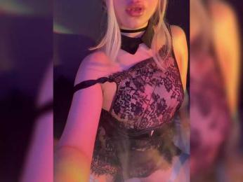 Mer_U webcam bongacams model stream image