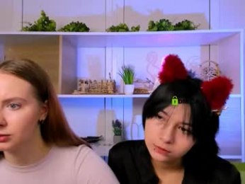 miraella webcam model stream image