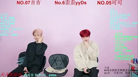 Beautifulboys-777 webcam model stream image