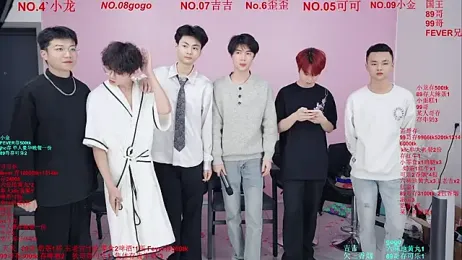 Beautifulboys-777 webcam stripchat model stream image