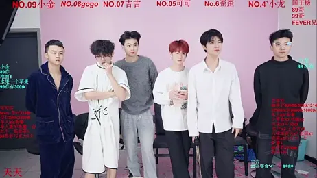 Beautifulboys-777 webcam stripchat model stream image