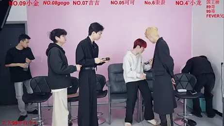 Beautifulboys-777 webcam stripchat model stream image