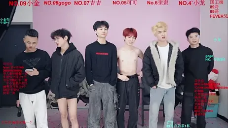 Beautifulboys-777 webcam stripchat model stream image