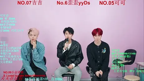 Beautifulboys-777 webcam stripchat model stream image