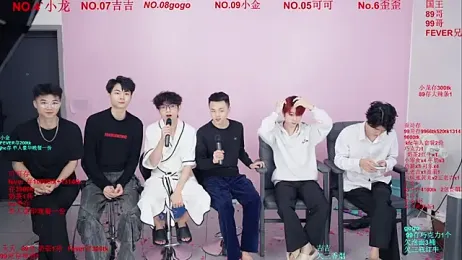 Beautifulboys-777 webcam stripchat model stream image