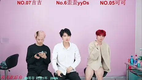 Beautifulboys-777 webcam model stream image