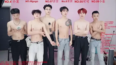 Beautifulboys-777 webcam stripchat model stream image