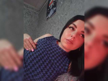 Nata17-1 webcam model stream image