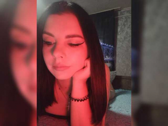 Nata17-1 webcam model stream image