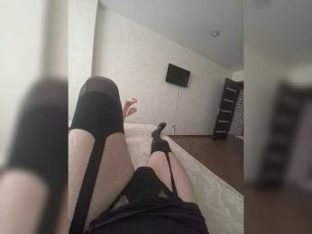 AlinaDimaBIPARA webcam bongacams model stream image