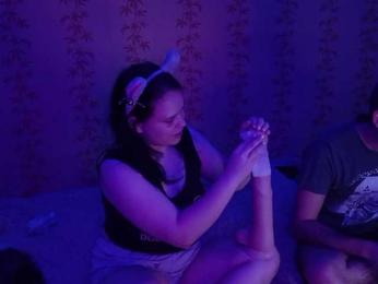 YourSweetPiggy webcam model stream image