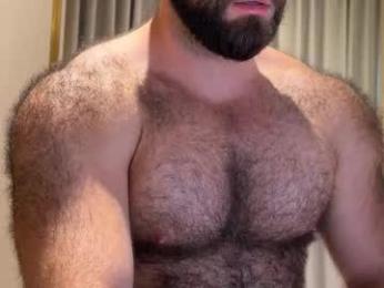 atlantis_is_calling_sos webcam model stream image