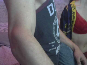 Tyvizex webcam model stream image