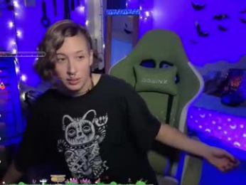 dominantman18064 webcam model stream image