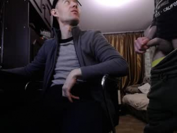 danielgraysoon webcam model stream image