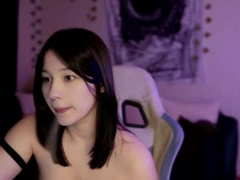 traharaaa webcam model stream image