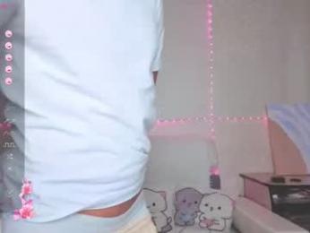 dani_vegas webcam chaturbate model stream image