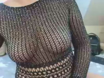 YoungHotMom webcam model stream image