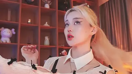 hyun_chia webcam stripchat model stream image