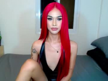 horsecockmadison webcam chaturbate model stream image