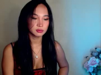 kiera_on_fire webcam model stream image