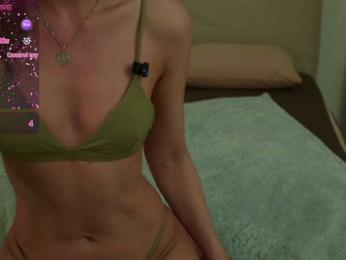 GirlLeysan webcam model stream image