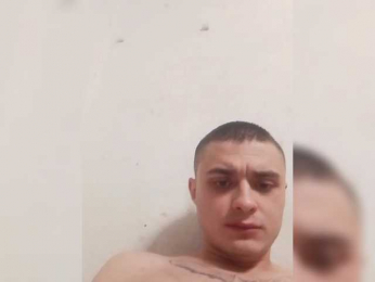 Doping-Star webcam model stream image