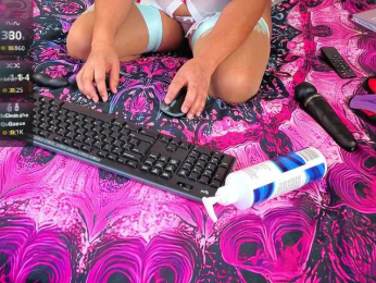 Lua200 webcam model stream image