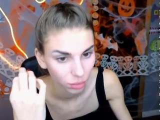 emmigreen webcam model stream image