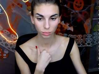 emmigreen webcam model stream image