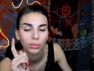 emmigreen webcam model stream image