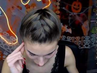 emmigreen webcam model stream image